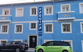 Hostal Paquita